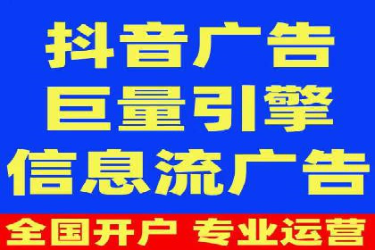 某企业通过SEM竞价推广实现业绩翻倍的秘诀