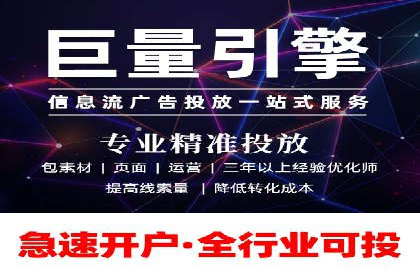 小红书信息流广告如何提升用户粘性？看这些案例