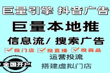 如何在sem竞价托管中取得卓越效果——案例解读